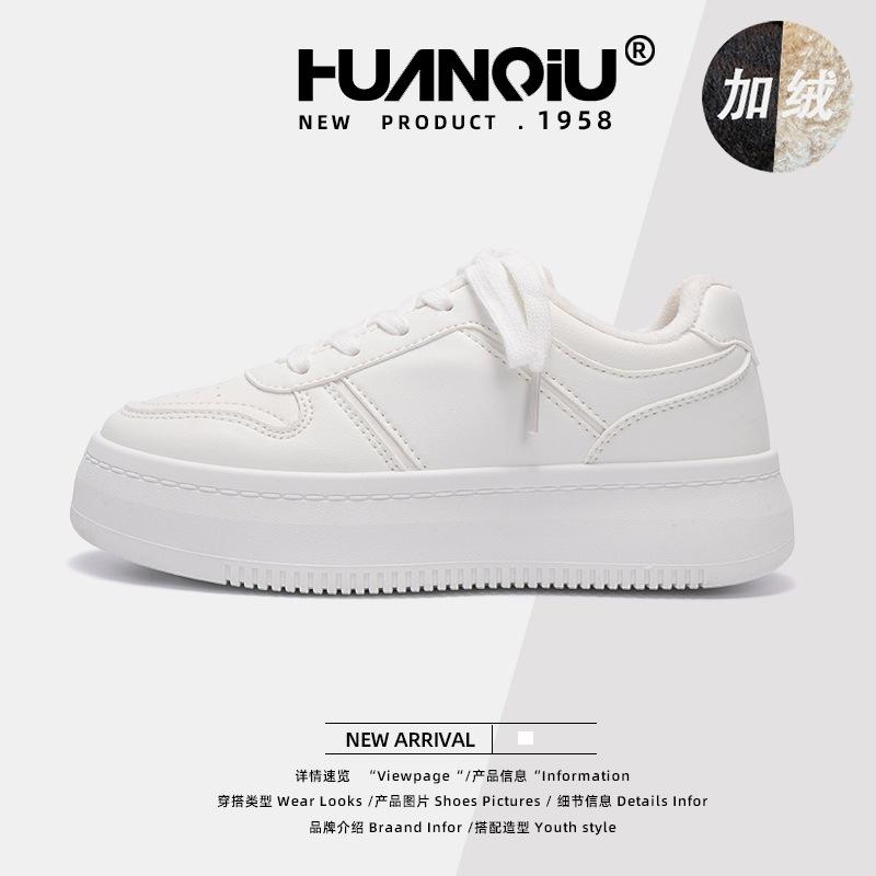 

Global thick baseplate shoes women s 2025 winter new versatile velvet warm student white shoes ZHQ-XA120-1 40