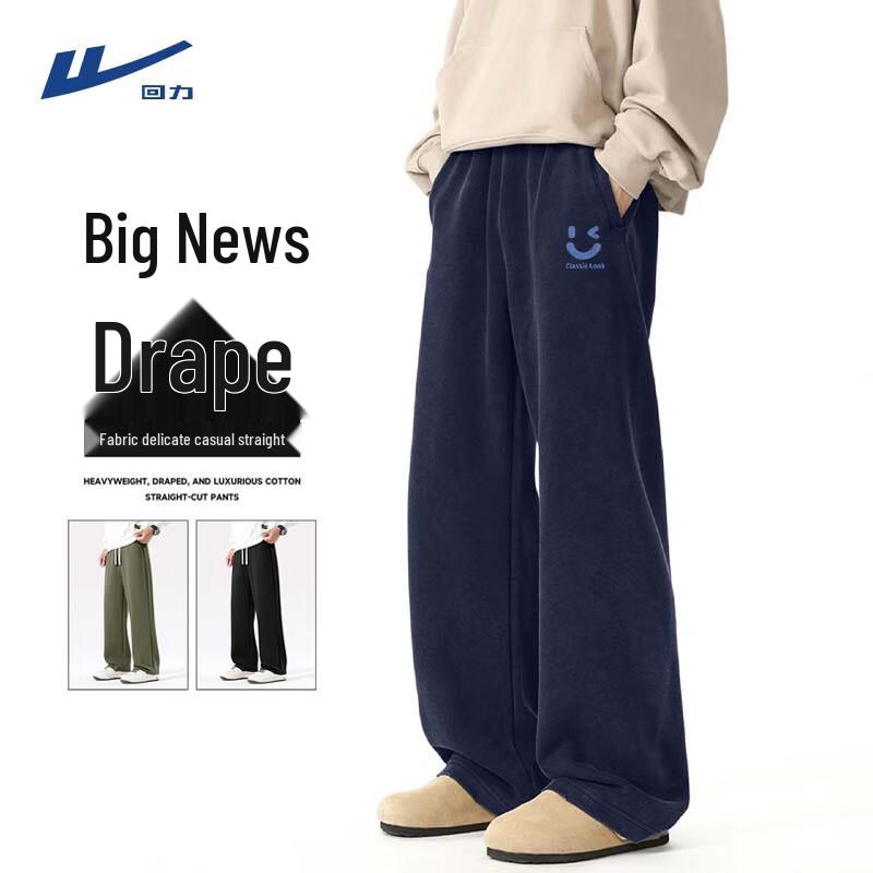 

Warrior Men s Casual Straight-Leg Outdoor Sports Pants M