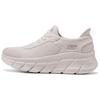 Slip-Ins Fashion Comfortable Low-Top Casual Shoes Women Sneakers White 117391-WHT