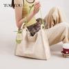 Toutou 2025 Women's Large Commuter Tote Bag