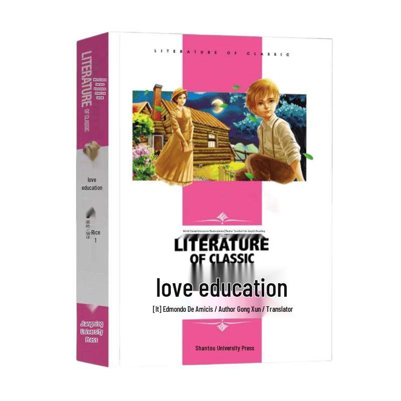 Essential World Literature Collection for Young Readers