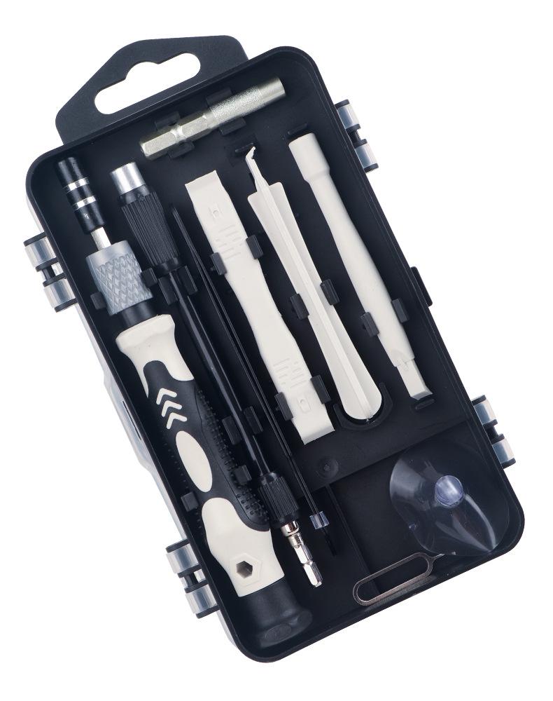 115-in-1 Multifunctional Screwdriver Set for Mobile and Hardware Repair