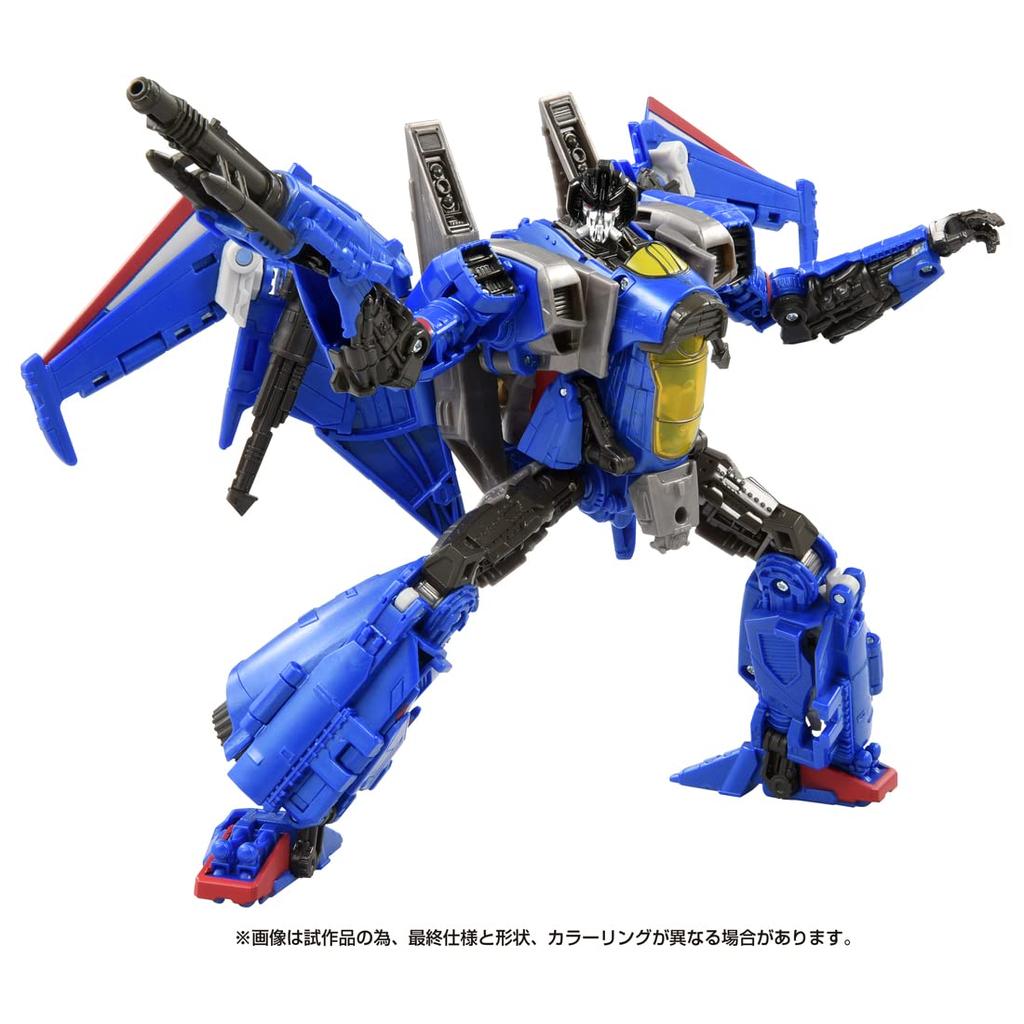 TAKARA TOMY Transformers Thundercracker SS-94
