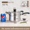 HANDUNYOU 316L Stainless Steel 18cm Multipurpose Saucepan with Steamer