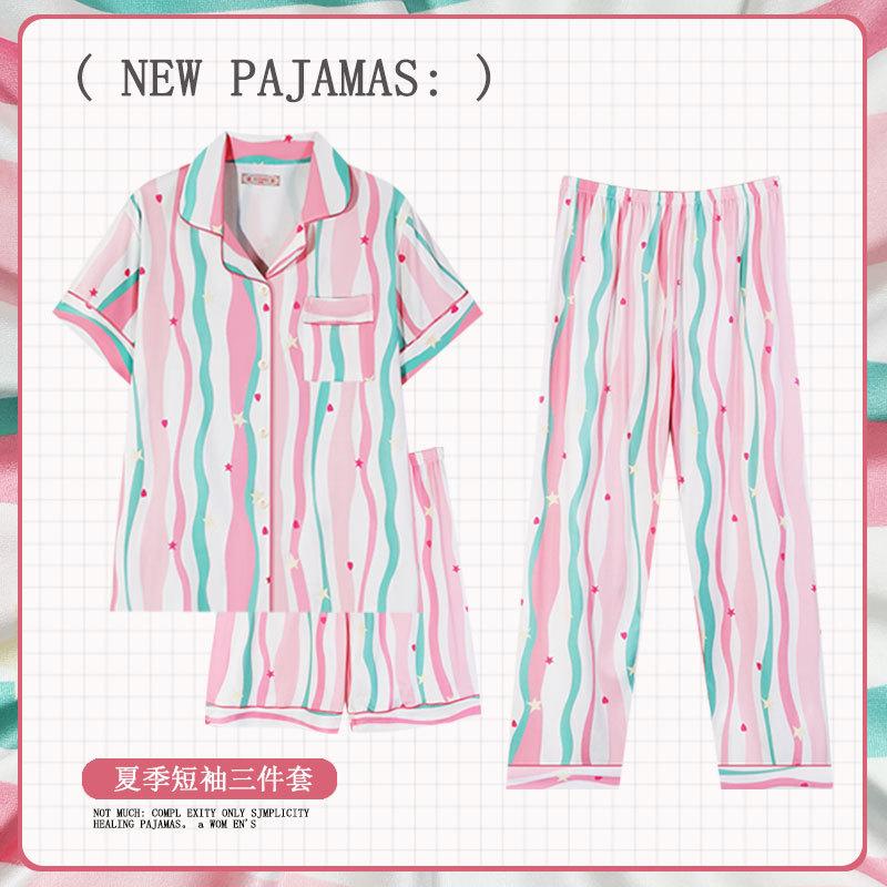 Soft Waxy Rabbit Pajamas Women's Japanese Milk Gentle and Cute Cartoon Girly Casual Short-sleeved Loungewear Three-piece Set