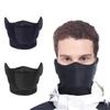 Outdoor Motorcycle Cycling Antifreeze Head Cover Winter Skiing Half Face Protection Warm Ear Mask Fleece Windproof Face Mask