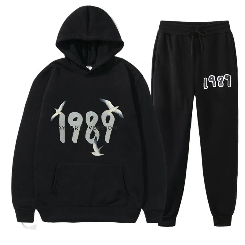 Taylor Print Pigeon The Eras Tour Unisex Women Hoodie Sweatpants Midnight Album Swif Spring and Autumn Sportswear