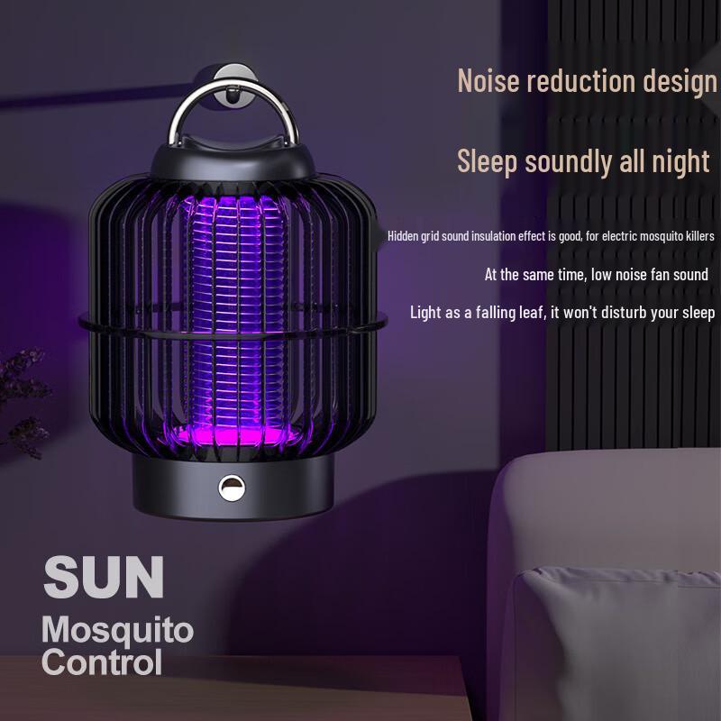 Xixun USB Electric Mosquito Zapper Lamp