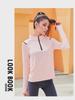 Men's and Women's Quick-Dry Cationic Running Jackets: Loose Fit, Stand-Up Collar, Long-Sleeve T-Shirts.