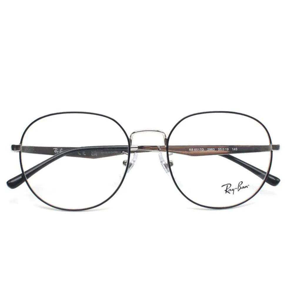 Ray-Ban RB6517D 2983 (55) Black + Silver Glasses