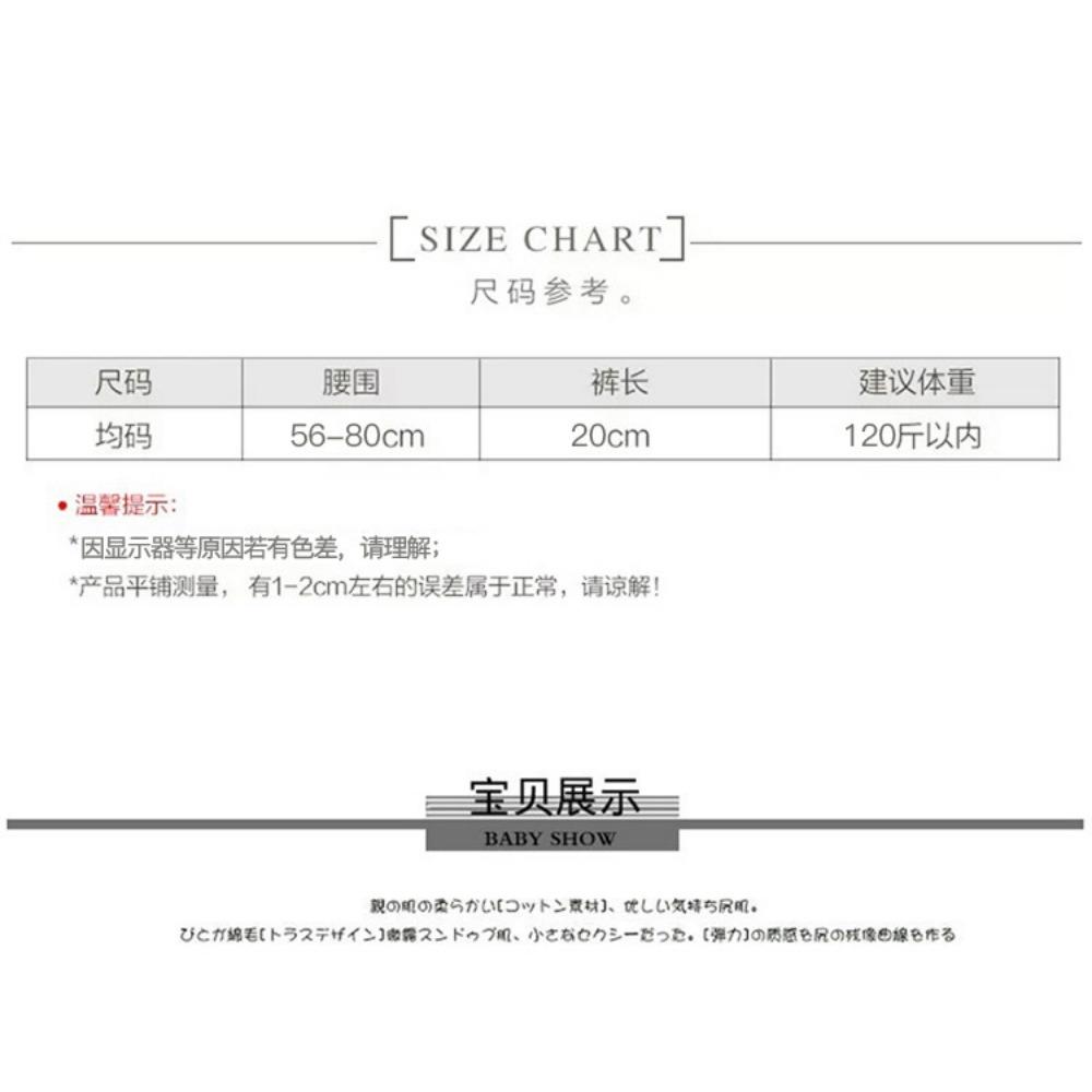 Sexy Open Sex Höschen Leidenschaft Bequem Einfach Auszuziehen Kann In Verführung Unterwäsche Eingelegt Werden Spitze Kann Slips Frauen Reißen