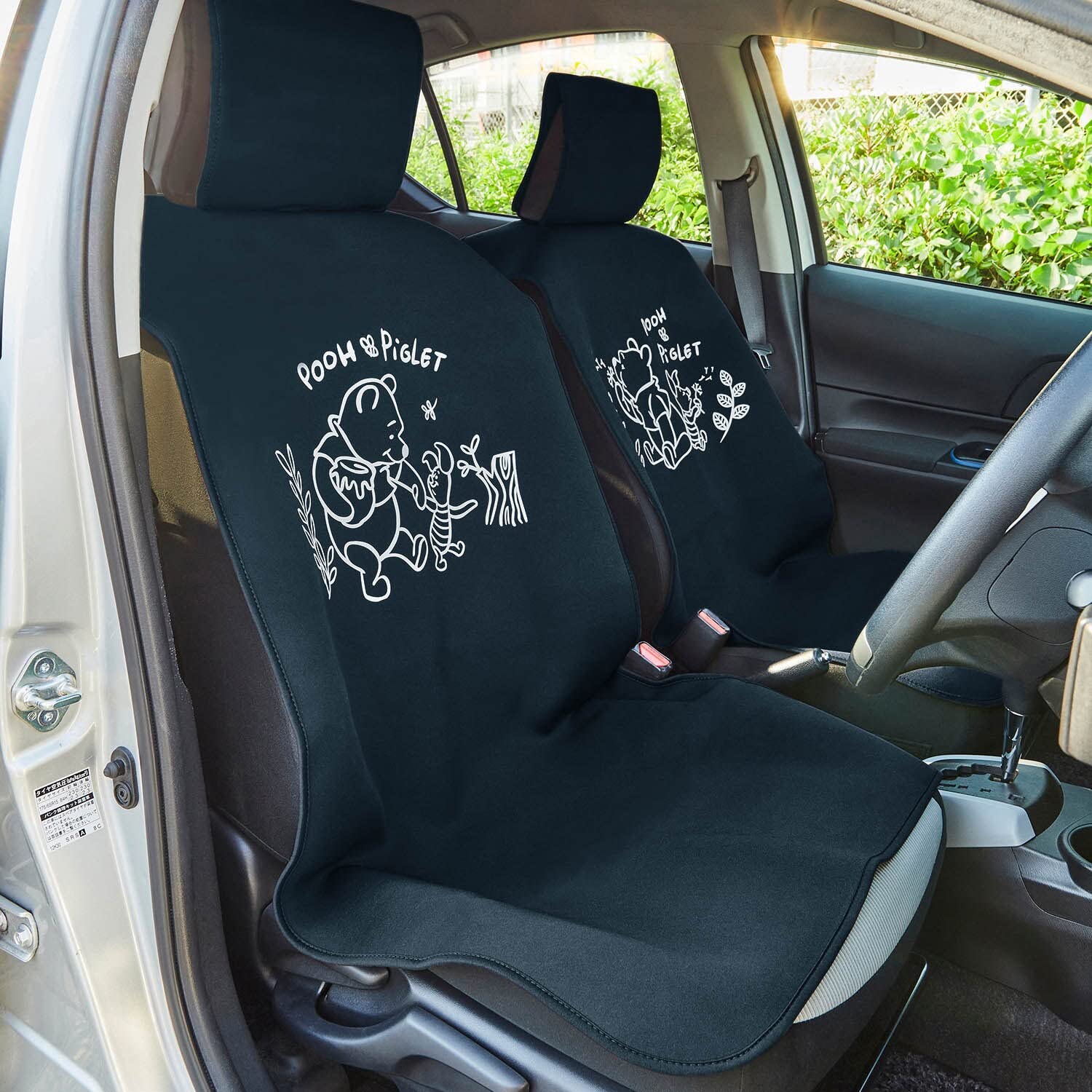 

Belle Maison Disney Waterproof Car Seat Winnie the Pooh and 2 Front Seats Covers, Friends,