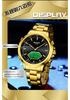 Sanda Men's Multifunction Luminous Waterproof Chronograph Steel Band Dual Display Watch