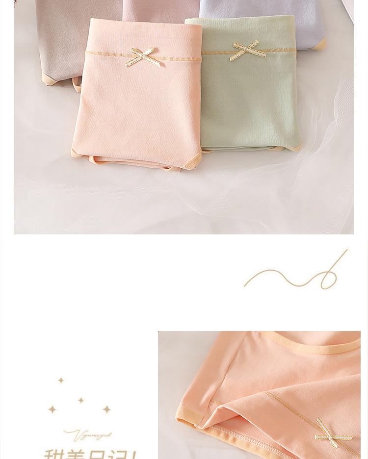 Women's Seamless Soft Cotton Briefs Mid-Waist Teen Girls Breathable Cotton Crotch Lightweight Spring Summer Underwear