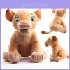 Adorable Lion King Soft Plush Nana Cartoon Character Stuffed Toy For Kids