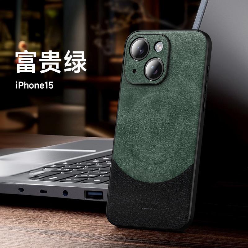 Magnetic Apple 11 Mobile Phone Case Leather Case 11Pro All-inclusive Anti-drop Business Men's Premium 11Promax Protective Case