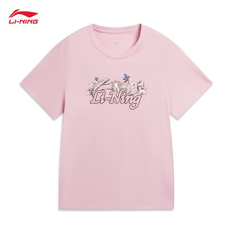Li-Ning Women's Ice Pop LOGO Short Sleeve Sports T-Shirt
