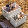 Zhi Shi Outdoor Portable Folding Storage Box with Wooden Lid