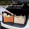 Felt Foldable Storage Basket for Clothes, Toys, and Sundries