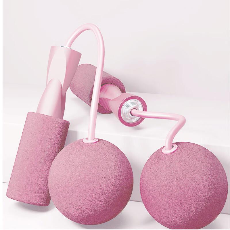 Youmei Foam Jump Rope Set