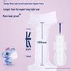 Shubao Koala Overnight L-Size Sanitary Panties, Night Use, 4-Pack (1223)