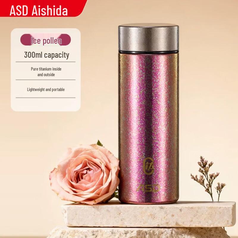 ASD Pure Titanium Lightweight Insulated Mug