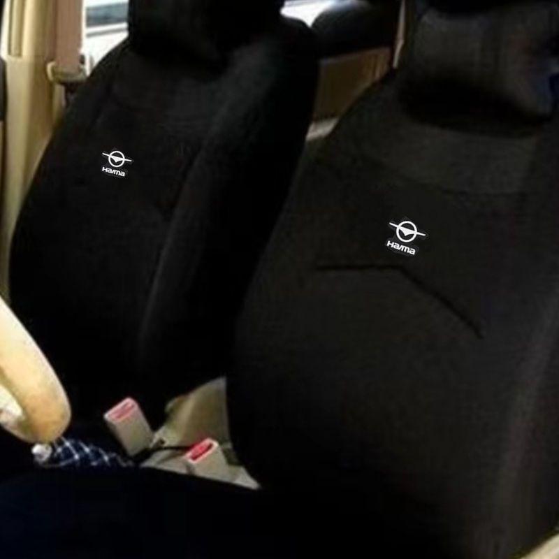 

Haima Fushida Rongda Universal All-Season Fabric Seat Covers: Full Coverage, Cartoon Design for Seven- or Eight-Seat Vehicles Two Front Seats