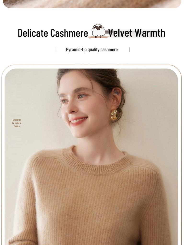 Ribbed Cashmere Round Neck Women's Short Pullover Sweater - Solid Color Loose Knit Top