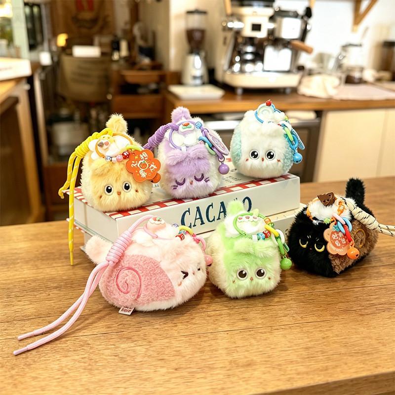 Cat Tea Plush Keychain With Soft Pp Cotton Filling For Girls And Kids
