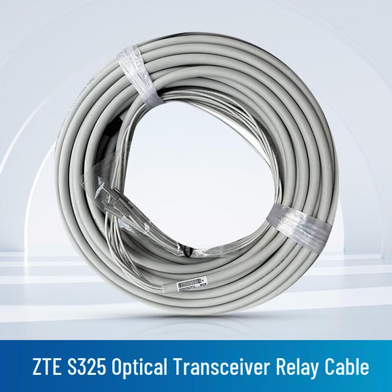 ZTE ZXMP S-Series E1 2M Transmission Relay Cable