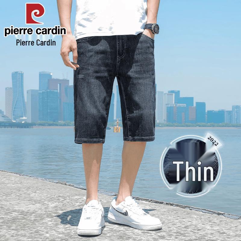 Pierre Cardin Men's Straight Loose Fit Denim Shorts