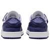 Air Jordan 1 Low FlyEase