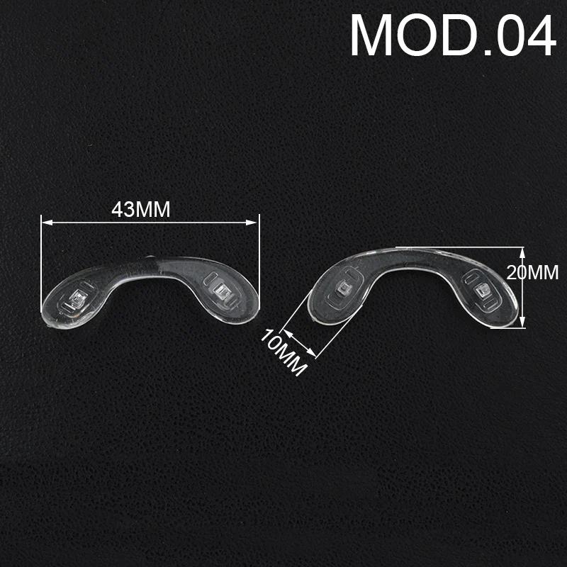 10pcs U Shape Silicone Conjoined Eyeglass Soft Nose Pads for Glasses Anti-Slip Insert Nose Pad