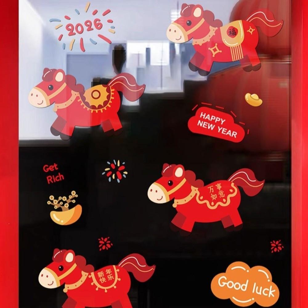Red New Year Window Stickers Large Size Waterproof Glass Electrostatic Film Transparent Funny 2026 Horse Year Stickers