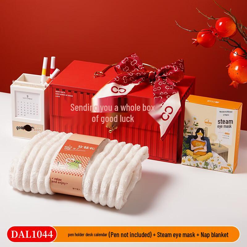 New Year Corporate Gift Set - Container Box with Pen Holder, Calendar & Eye Mask