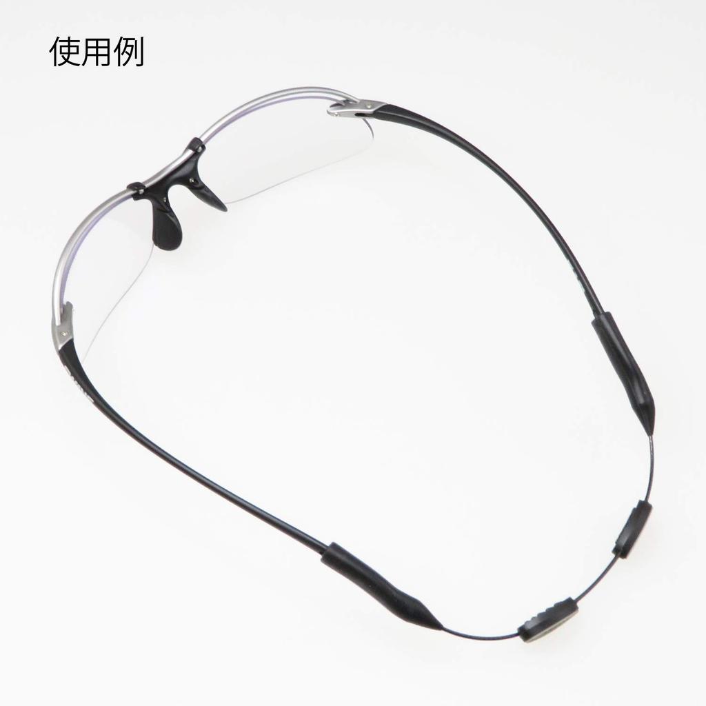 SWANS Wire Band for Glasses A-64 M Size Wire Sports Band Glasses Sunglasses DropSlip Prevention 140mm-180mm