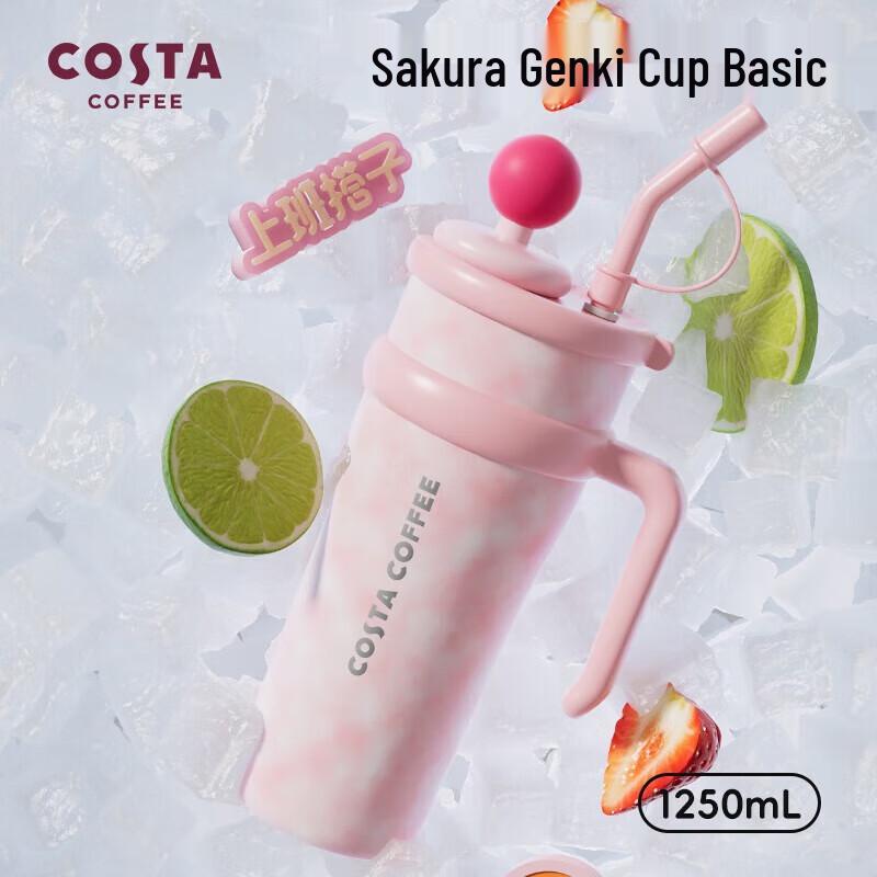 COSTA Jumbo 2.0 1.25L Sakura Mist Insulated Straw Tumbler