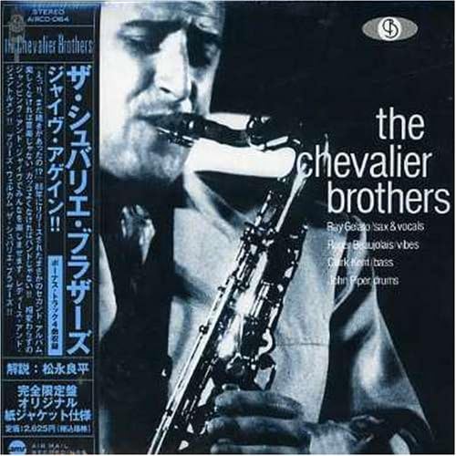 

CD CHEVALIER BROTHERS - Jive Again!! 4571136371990 Japan ObiJazz Used