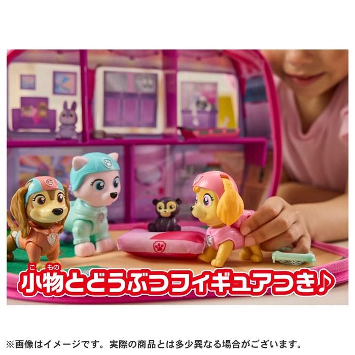 Takara Tomy Paw Patrol Skye & Everest Travel Bag