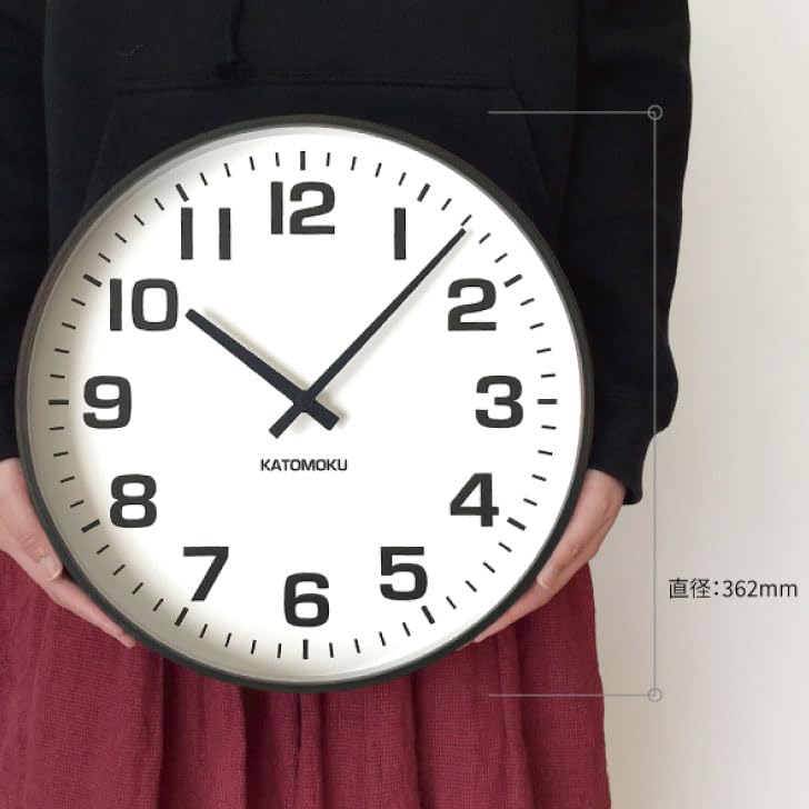 KATOMOKU plywood clock 15, brown, km-92BRRC, wall clock with sweep movement, 36.2cm diameter (radio-controlled clock)