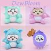 Chiikawa Dinosaur Plush Toy With Super Soft Short Plush For Collectors And Kids