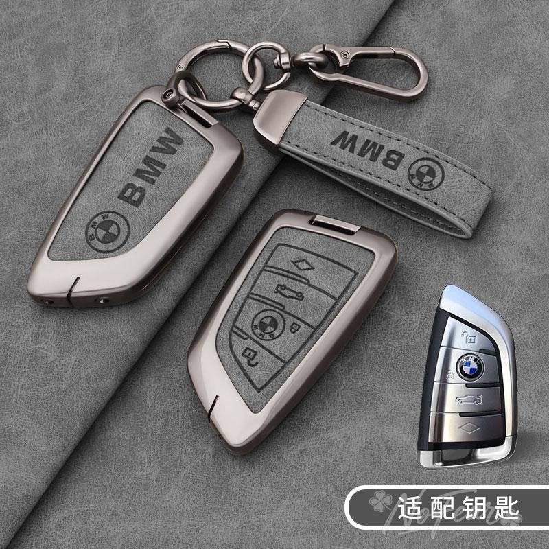KHQB5 Stickers Car Remote Key Case Cover Fob Shell for BMW X1 X3 X4 X5 F15 X6 F16 G30 7 Series G11 F48 F39 520 525 f30 118i 218i 320i