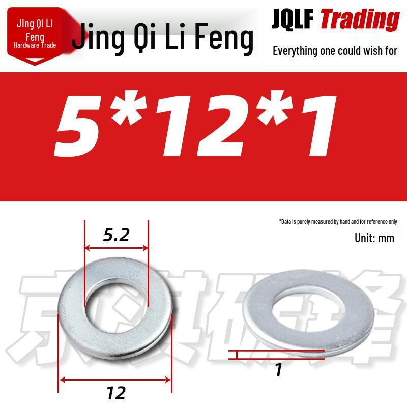 4.8 Grade Galvanized Flat Washer, M3-M14, Thickened Iron Gasket