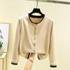 Double-sided Dralon Cardigan Top Long sleeve All-Matching Women Casual Age-Reducing Outerwear Loose Slimming round Neck Home Wear Top