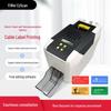 Ezscan EC260 PVC Cable and Label Printer CN Plug (adapter Included)