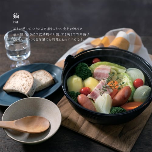 Ikenaga Iron Works Irori Pot, Nanbu Iron, Induction and Gas Compatible, 18cm, Country Pot, Kappo Style, Round Pot, Made In Japan