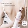 Ban Mu Hua Tian Whitening & Brightening Fragrance Body Lotion Twin Pack