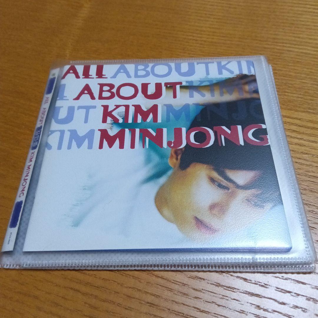 

[USED] Kim Min Jong Best Album ALL ABOUT KIM MIN JONG