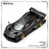 Pre-sale AR BOX 1:64 2026HEC North Exhibition Limited Edition, Cast Alloy Model, Adult Collection Decorative Item.