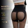 Non-Slip Black Hip-Lifting Leggings - Tummy-Tightening Plus-Size Pantyhose for Women